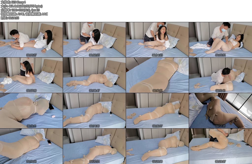 [绳心Jun] 沐小雨紧缚丝袜全包纯享丝袜堵嘴丝袜全包丝袜捆绑-丝依依