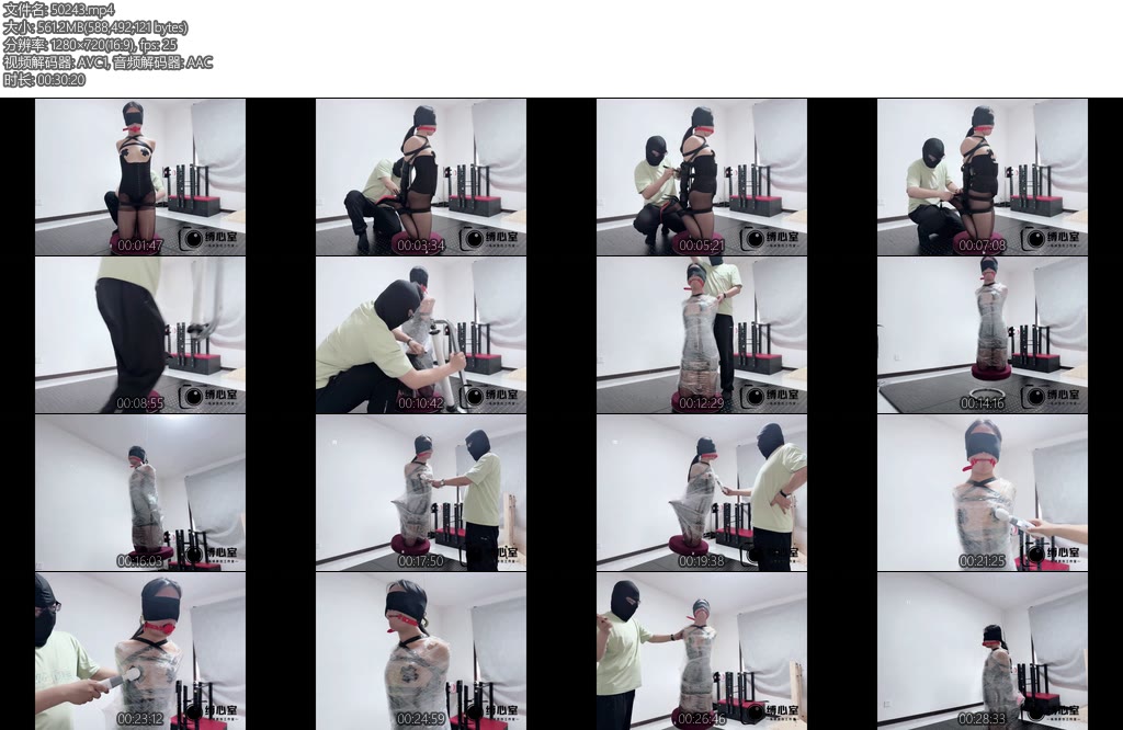 [缚心室] 黑丝女大学生挑战单手套扎带缠绕膜三层束缚完全无法动弹长时间悬空玩弄X_X强制GC-丝依依