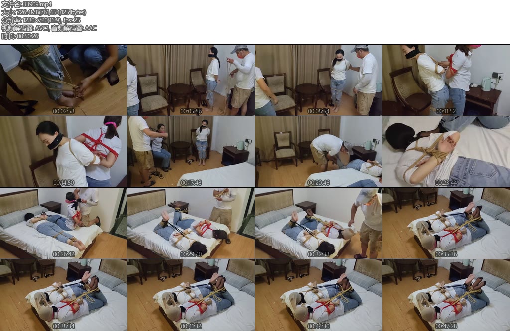 [理想与现实] 入室抢劫绑架两女-丝依依