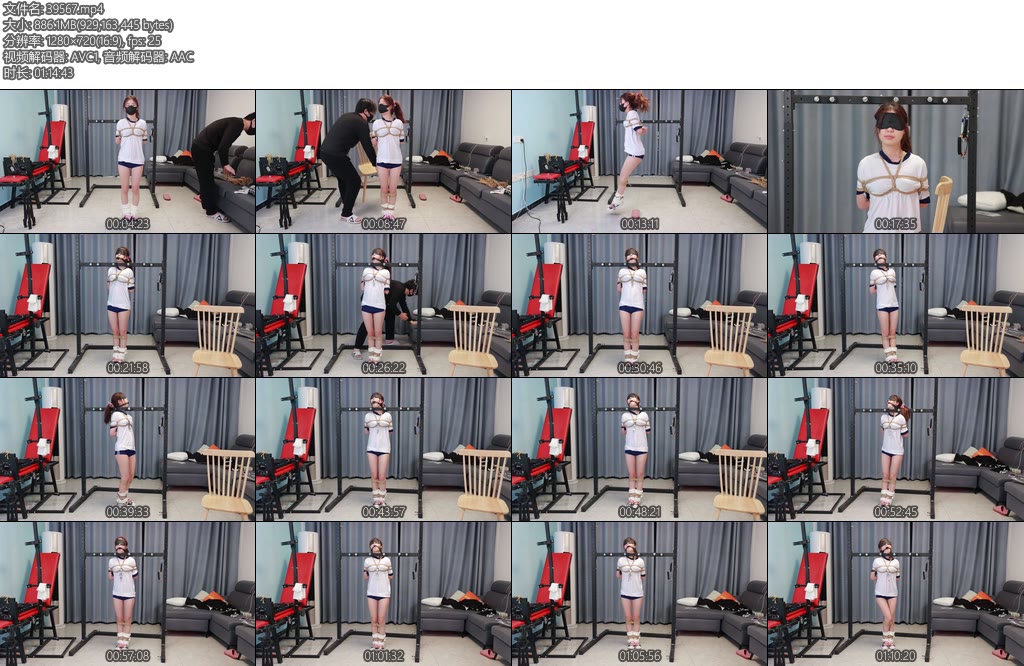 [心悦艺束] 真实的放置play-丝依依