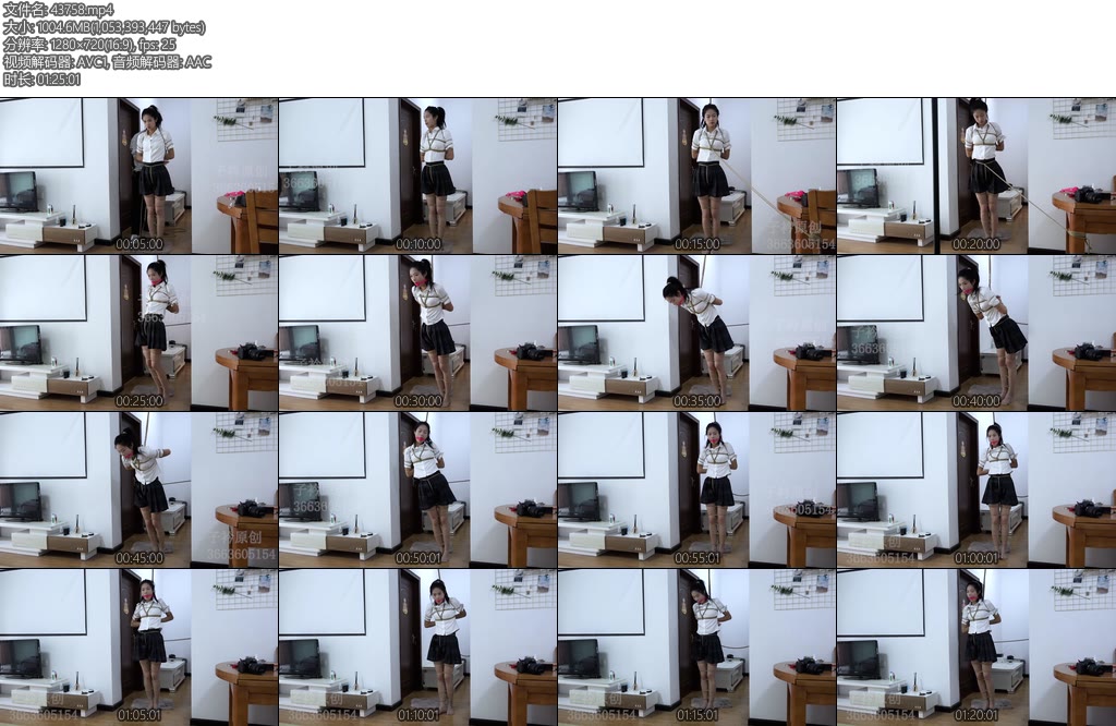 [子衿原创] 发个库存定拍小白五花口球放置-丝依依