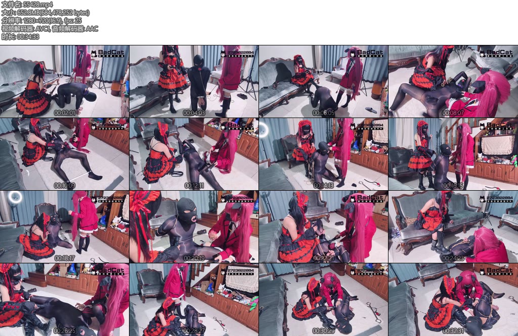 [BadCat] 约会大作战系列第二弹琴里X狂三双女S惩罚私奴男犯人雪儿X妙妙镣铐捆绑SP紧缚玩弄TK-丝依依