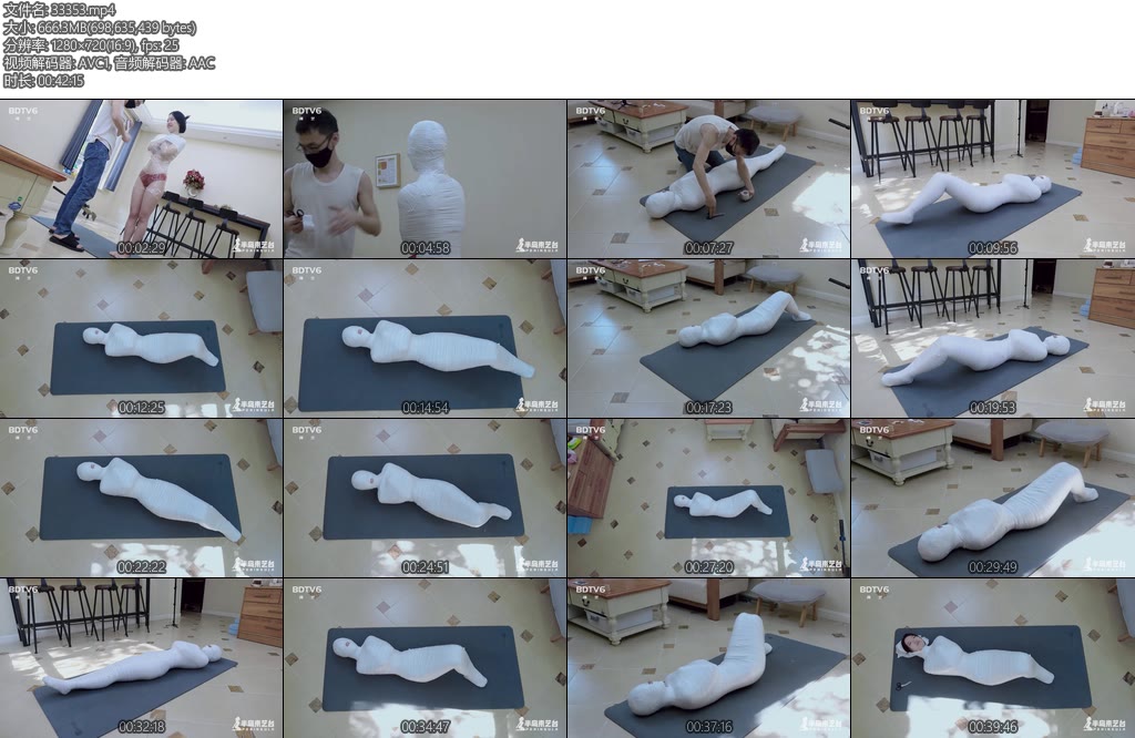 [半岛束艺] 海语一条大白蛆-丝依依