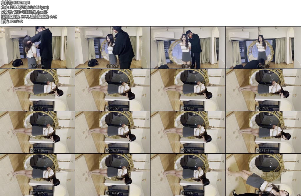 [奥特曼] 小芜日式直立踮脚吊放置肉肉的小学妹带着口球流口水-丝依依