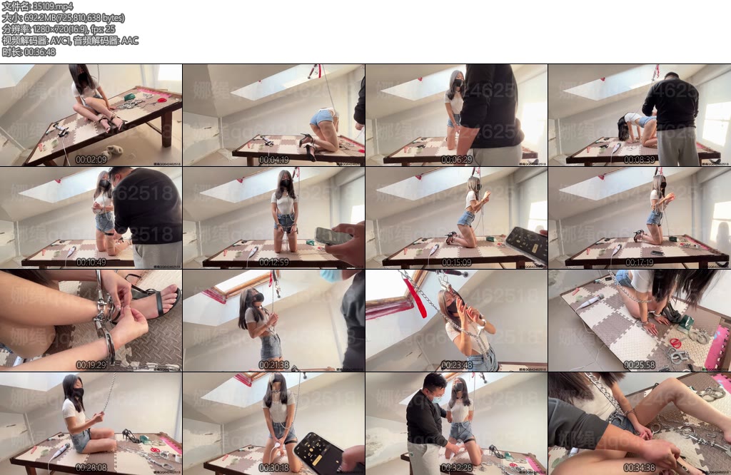 [娜绳原创] 青柠QNLK74-丝依依