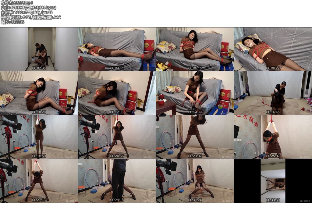 [随心原创] 苏樱 绝色女探-丝依依