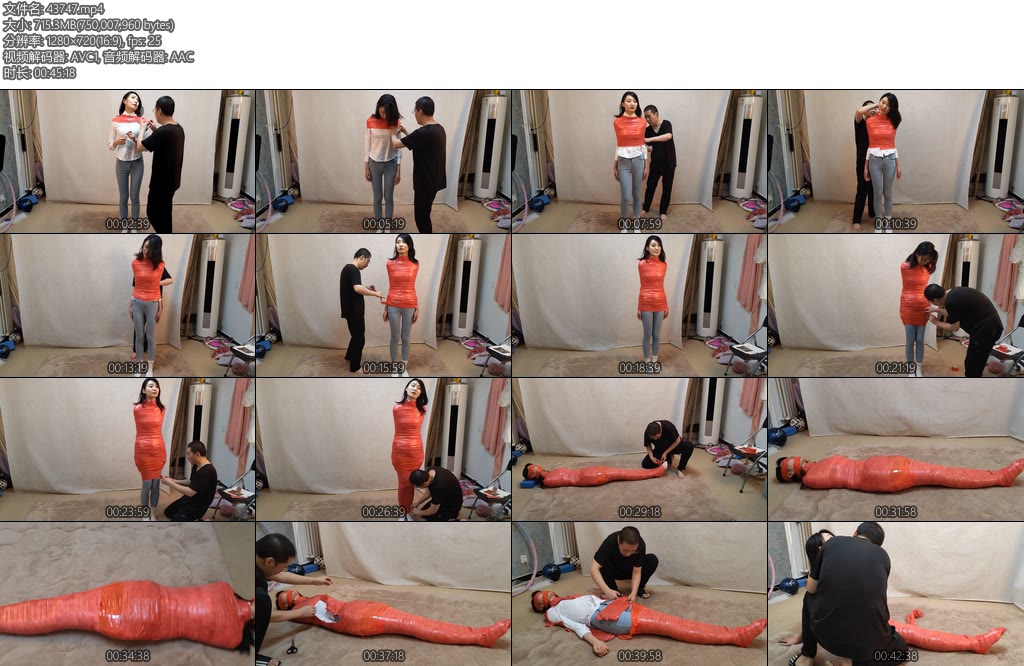 [束缘阁] 红色蚕蛹-丝依依