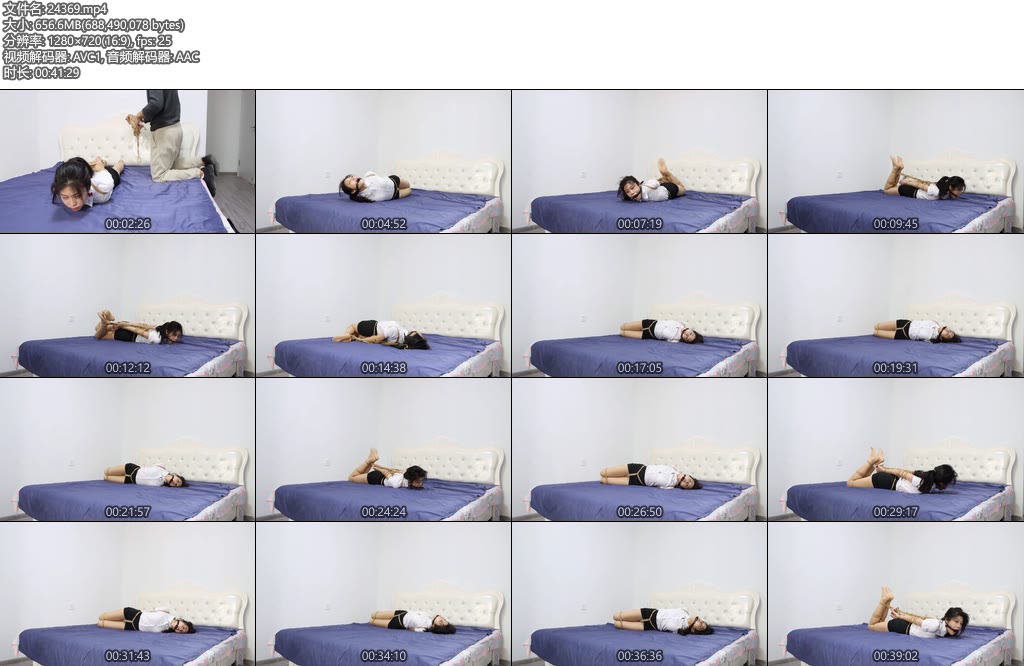 [得意客] 秘书的失误（下集） 米娅主演-丝依依