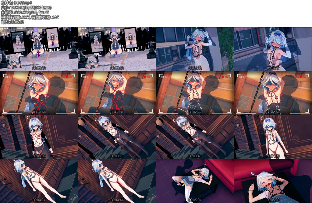 [动画片] 3D动画展示人偶一日调教-丝依依