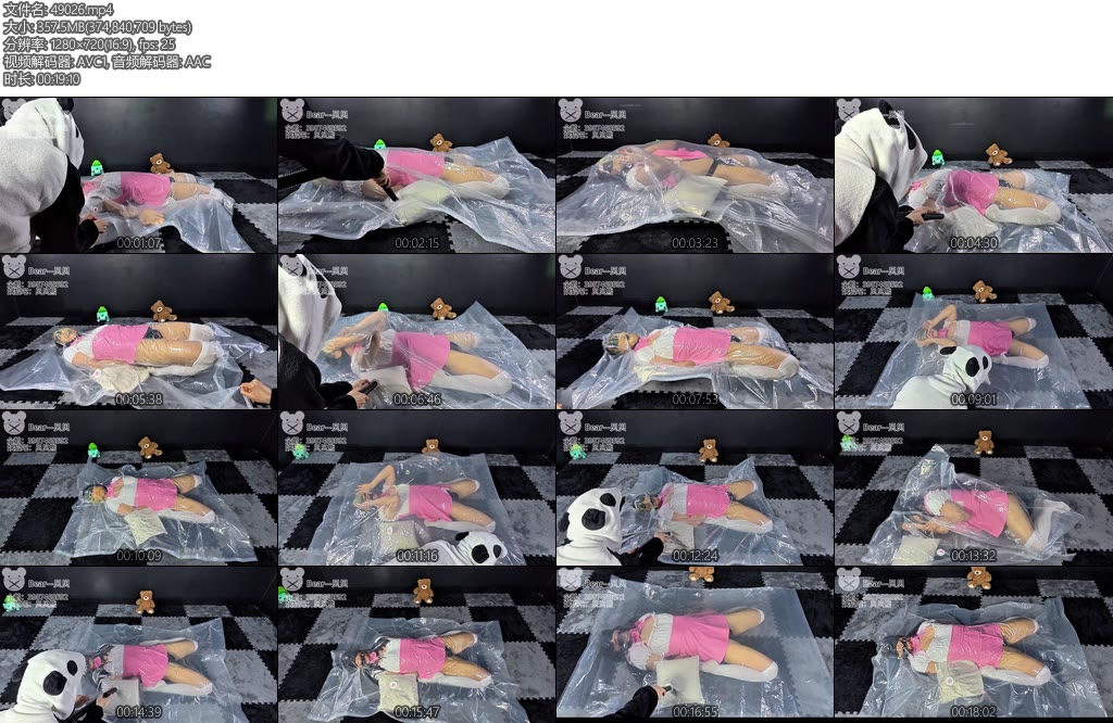 [贝贝熊] 看着乱蹦绝望的小熊难道无孔乳胶头套加真空袋真的很绝望呢不过你应该很喜欢才对多待一会吧小熊日常日记16无孔头套真空袋崩溃多次极限折磨-丝依依