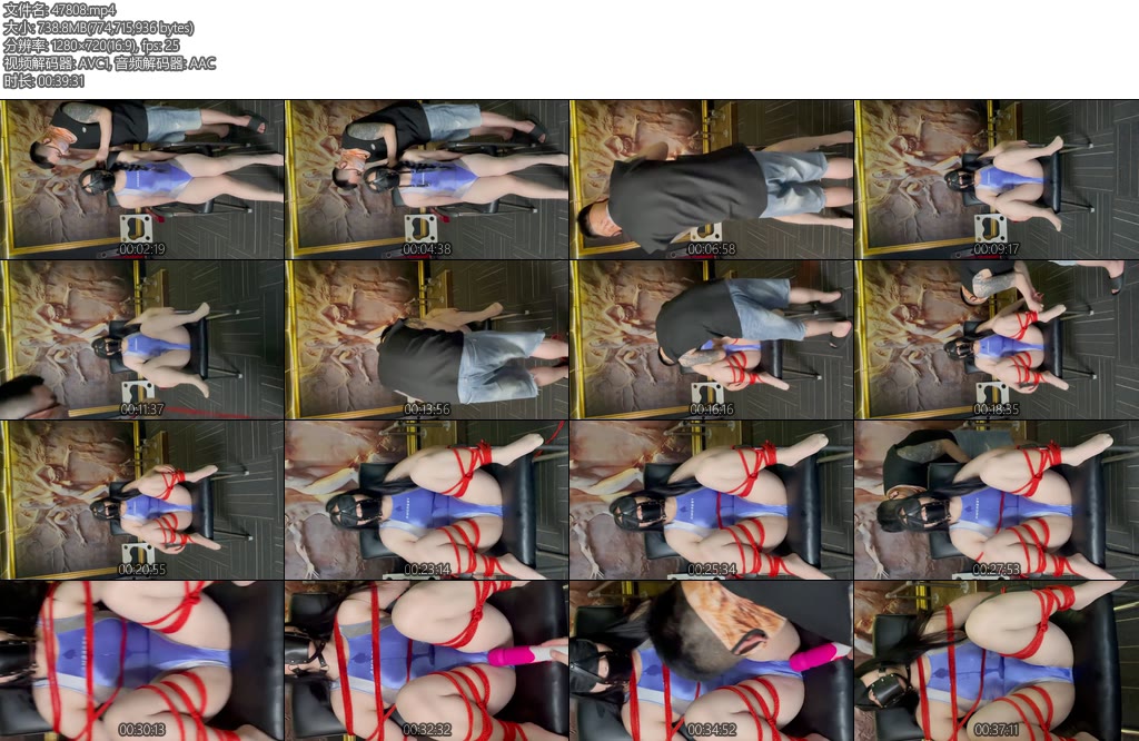 [八号当铺] 椅子禁锢m腿缚强制GC-丝依依