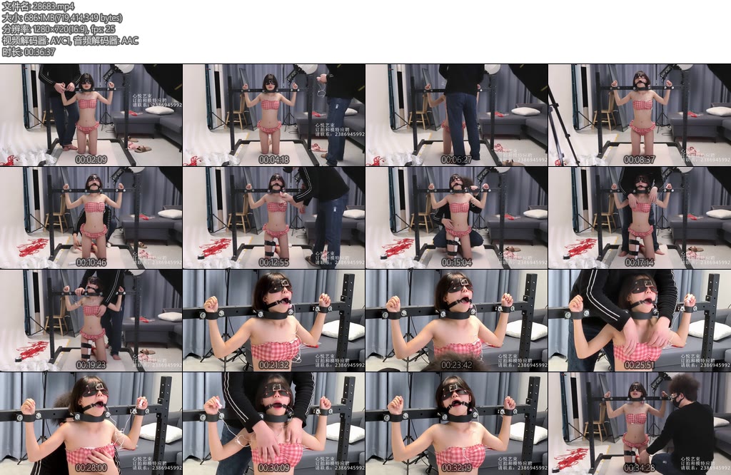 [心悦束艺] 青涩的果实短发小LOLI的小熊拘束架电击-丝依依