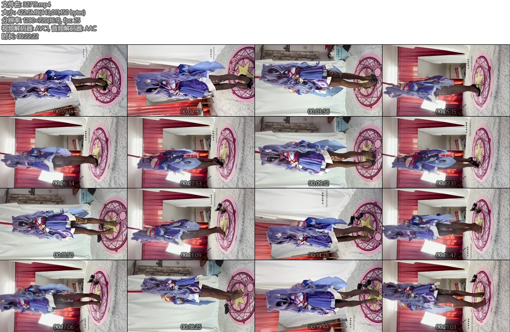 [坎喵原创] 坎喵原神cos刻晴日式踮脚X_X吊缚放置-丝依依