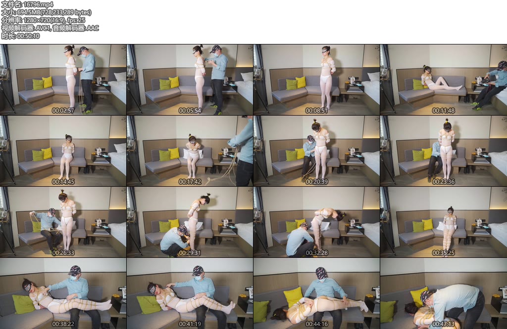 [亚洲绳艺] 白丝长腿美臀挠脚心全身捆绑强制GC-丝依依