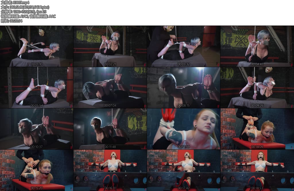 [RF原创] Astrid. Tight arched hogtie-丝依依