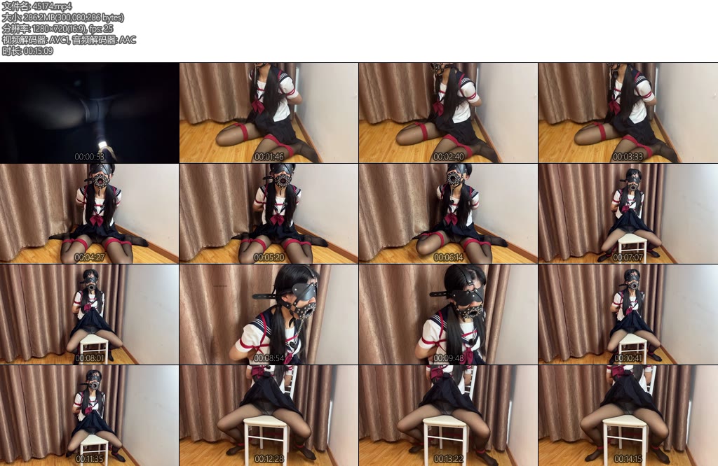 [臭脚妹妹] 邻家学妹之楼道惊魂下集黑丝JK户外楼道AV棒-丝依依