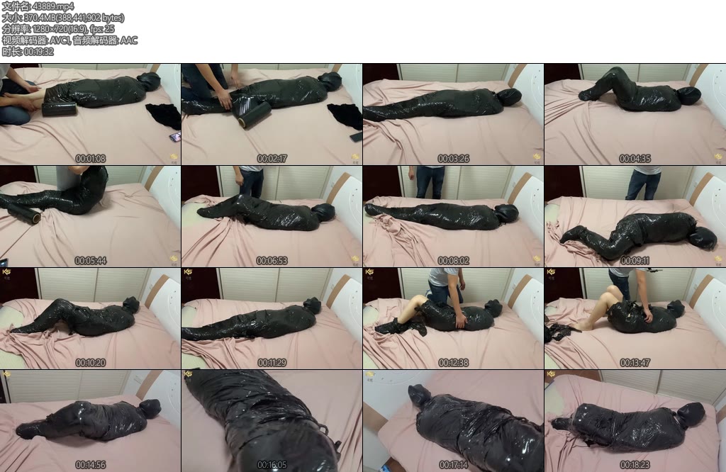 [可视原创] 艺校小姐姐黑塑料袋缠绕全身黑色的艺术破坏给你看各种声音乱你形窒息挣扎求饶-丝依依