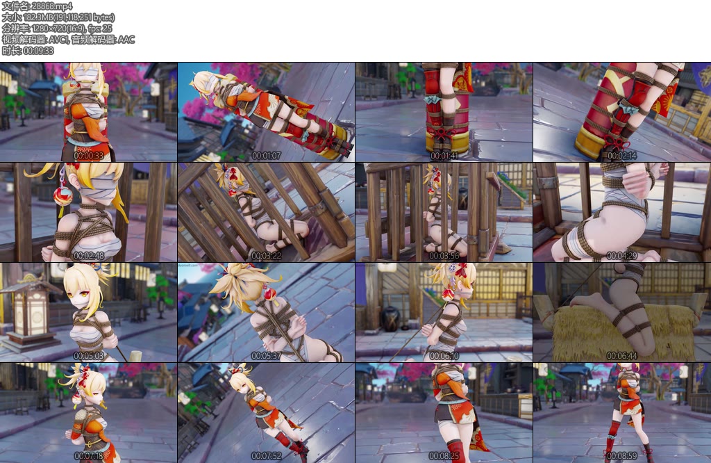 [动画片] 原神拘束 动画宵宫拘束木马笼子-丝依依