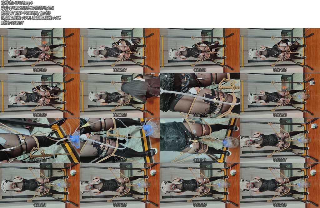 [球球原创] 色图复刻系列第二期呼吸抑制尿液灌肠放置-丝依依