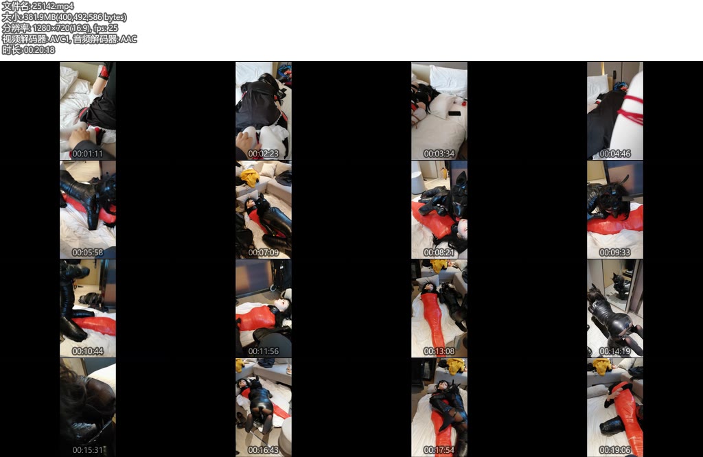 [亚洲绳艺] 双人绳缚 狗奴play kig木乃伊人偶-丝依依