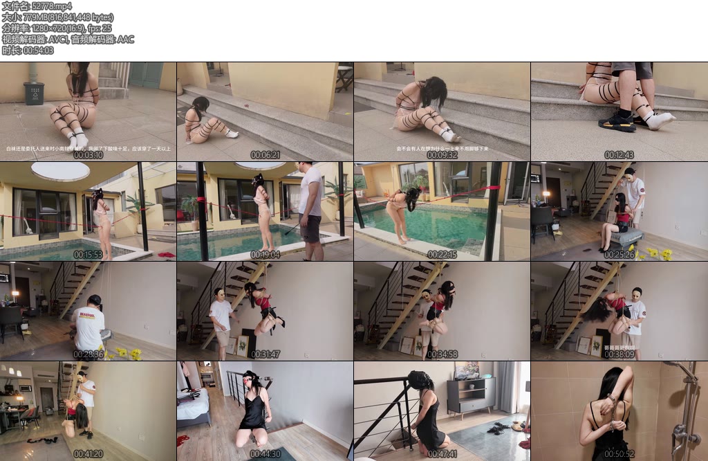 [白城原创] 第十五部人妻惩戒所小南篇上集-丝依依