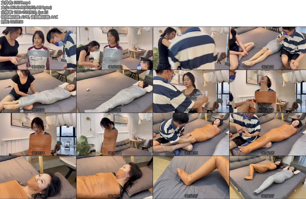 [默示录] 缚艺录小知2只可爱的木乃伊-丝依依