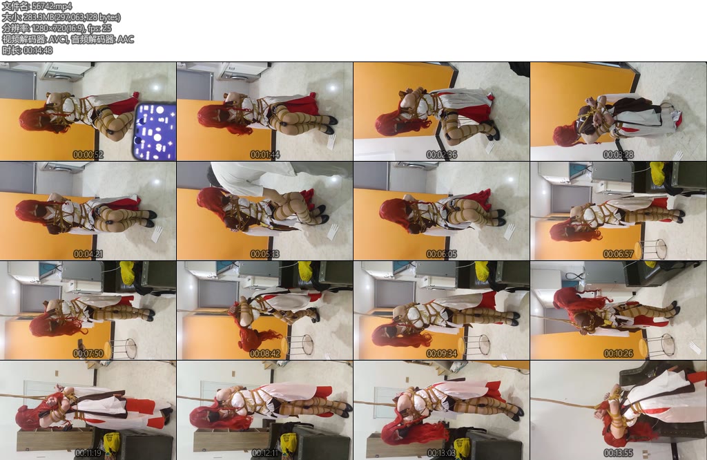 [此间鸽者] cos崩铁姬子郊狼吊缚训练器tk-丝依依