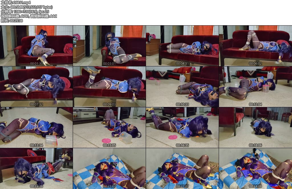 [亚洲绳艺] cos捆绑系列 Mona的未偿债务因为Mona的债务越来越多她无法偿还放债人就把她作为报酬她被抓走被训练成奴隶这个性感女孩的命运如何-丝依依