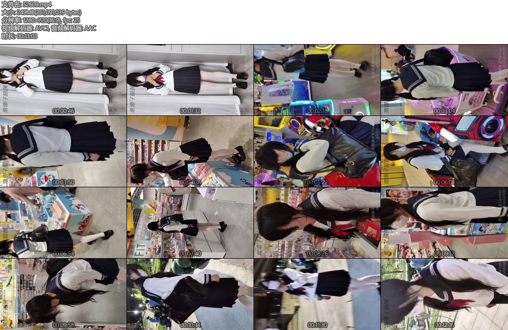 [栗栗子] 沦为玩具的双马尾小M03户外调教带快乐蛋逛街商场强高大街失禁双马尾水手服白丝快乐蛋-丝依依