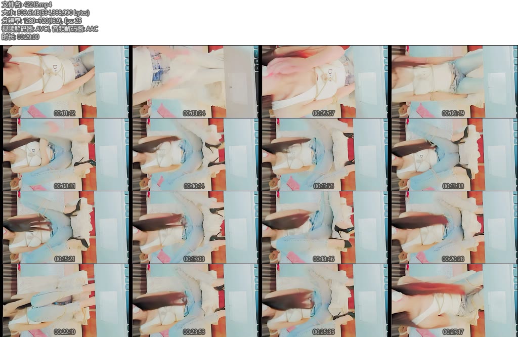 [玩绳男孩] 经典回忆系列白背心蓝色牛仔裤大长腿妹子自缚堵嘴全集-丝依依