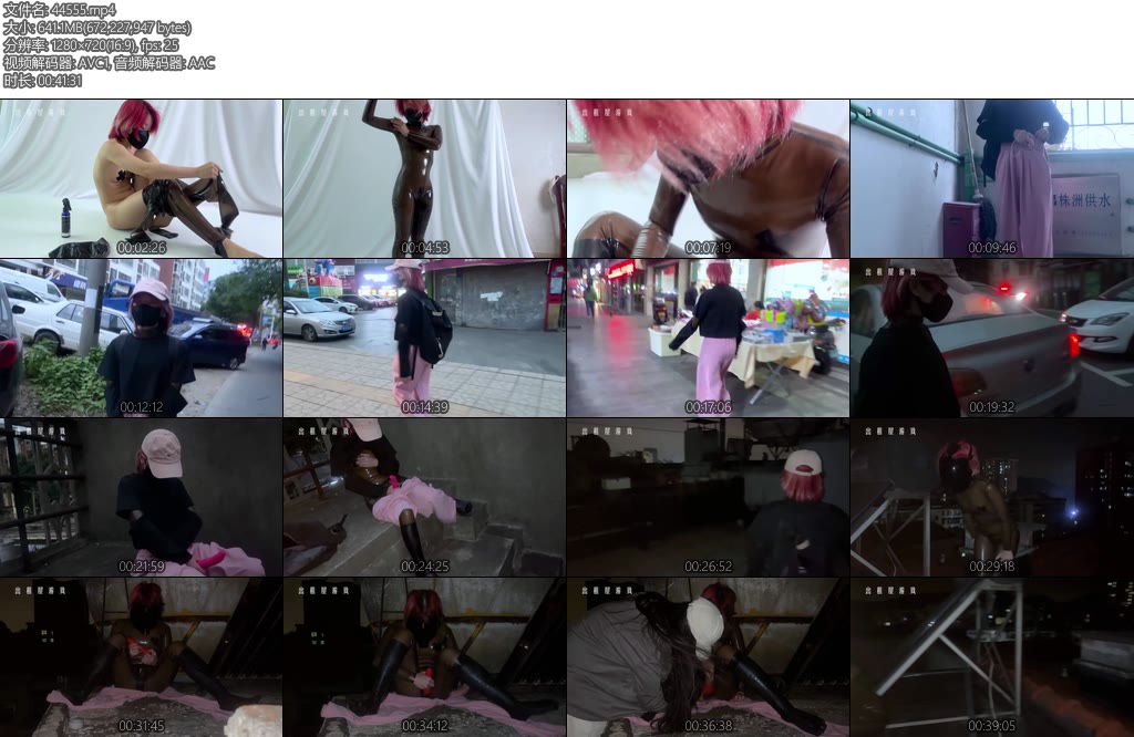 [出租屋原创] 出租屋游戏 超完整胶衣露出从穿衣到出门在大街上震动躲在露天球场自亵最后在天台完全放开放尿接着洗澡脱胶衣-丝依依