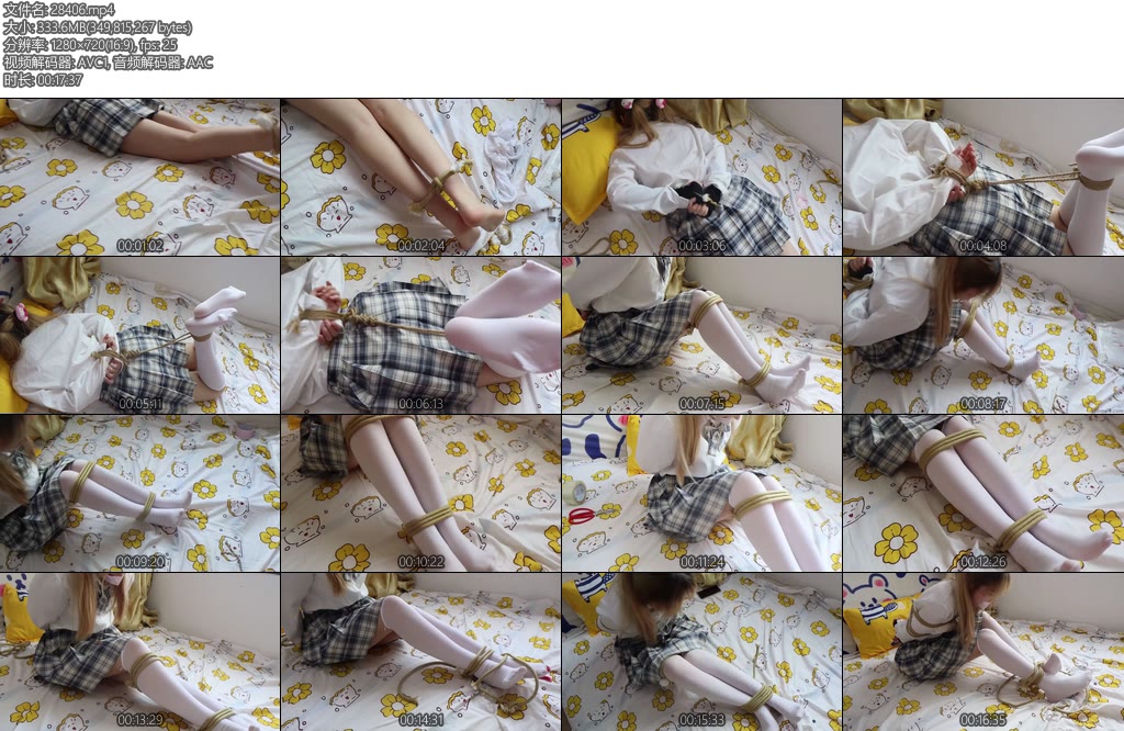 [荷仙原创] 荷仙少女 安安姐姐来告诉伙伴们什么叫天使的面容与魔鬼的力量绳子绑好手脚并封住嘴无论何种绑姿漂亮的脸蛋展现出愤怒的面容-丝依依