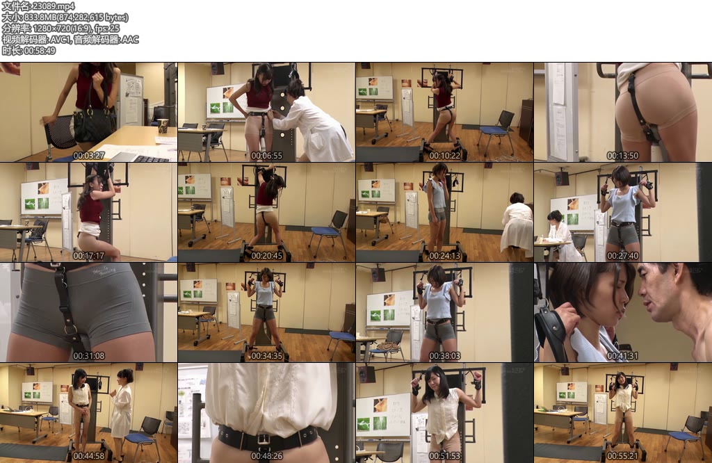 [亚洲绳艺] 街歩く人妻を固定しオマ○コに250000回転の電マを当てたまま放置したら 生チ○ポ​-丝依依