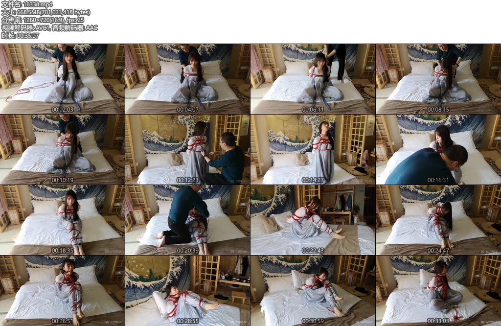 [随心原创] 丰满 杨阳 汉服 红绳缚-丝依依