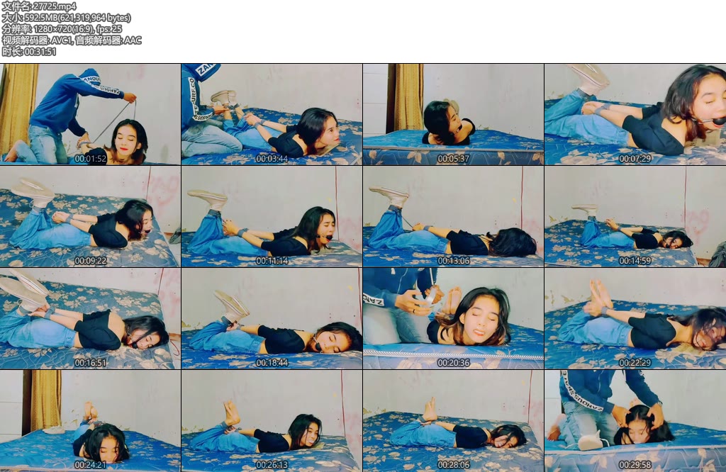 [亚洲绳艺] 舞蹈老師小九的直臂馬被放置了很久-丝依依