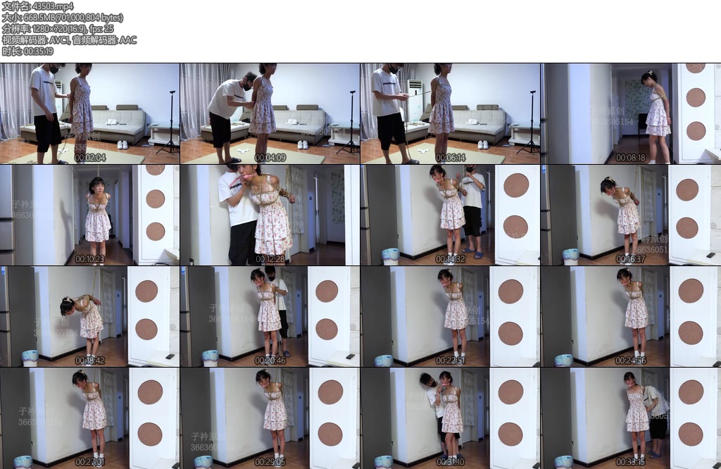 [子衿原创] 淑月直臂踮脚吊口球-丝依依