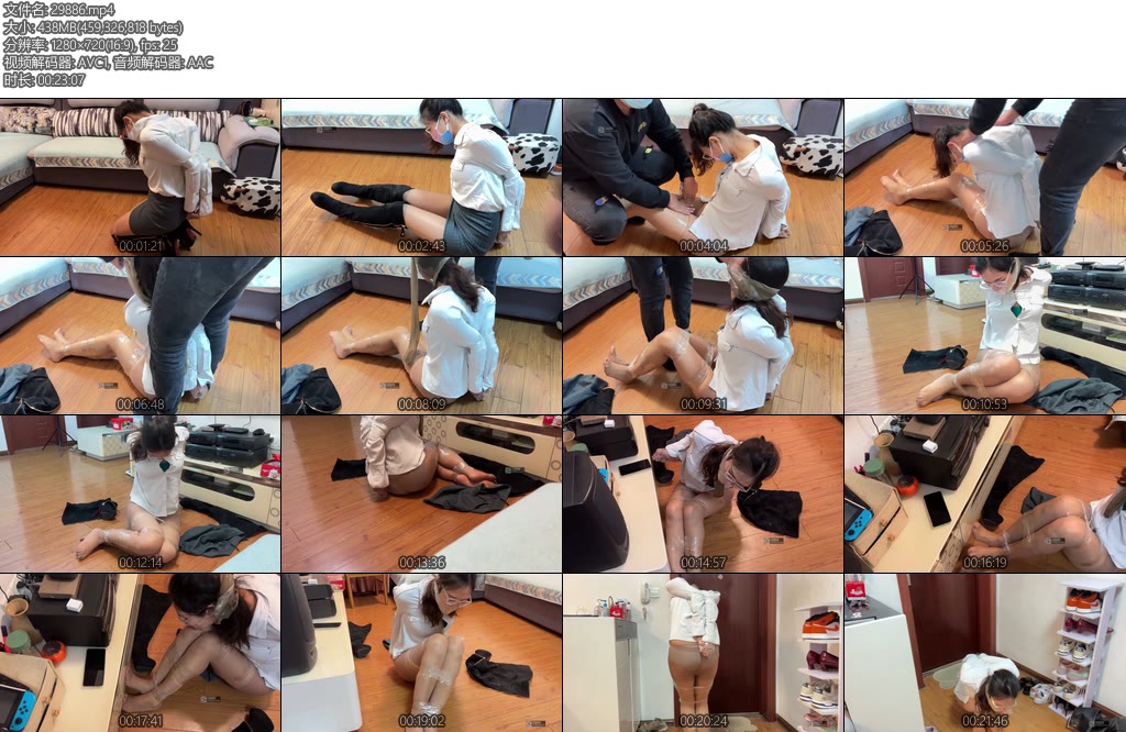 [ZhangYang] 小剧情胶带绑架-丝依依