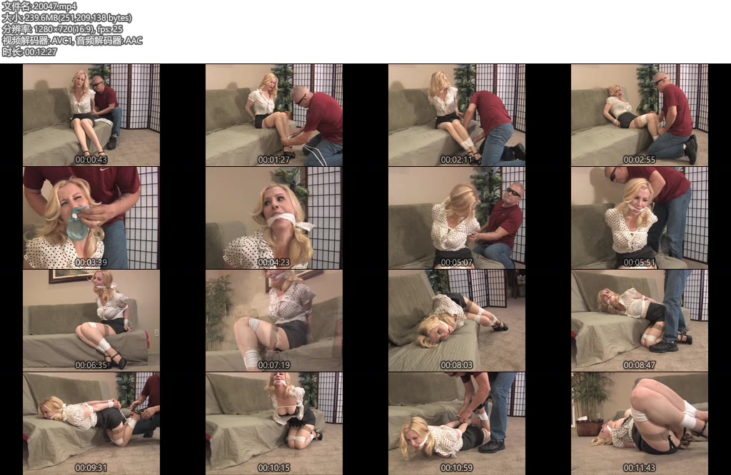 [欧美绳艺] OW系列 No.076-丝依依