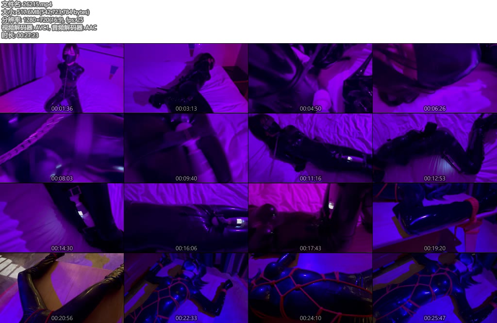 [JIOJIO原创] 黑色乳胶衣皮具拘束放置震动-丝依依