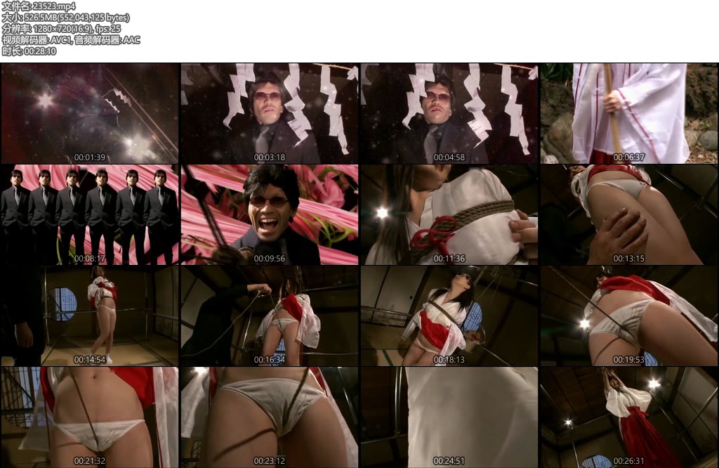 [亚洲绳艺] 残酷的对待少女走绳要用水桶勒着下面-丝依依