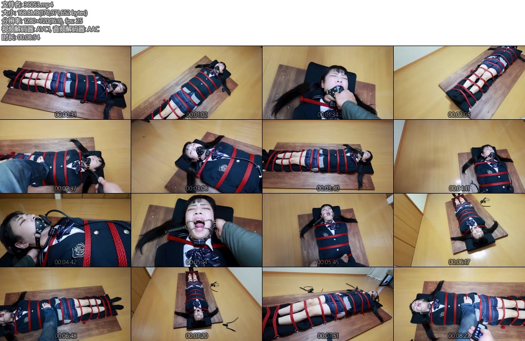 [D-Lemon] 10分完全拘束口枷調教complete plan-丝依依