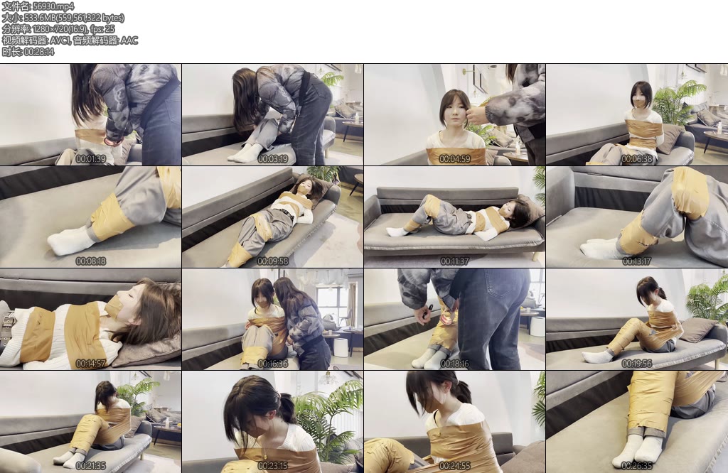 [默示录] 缚艺录小章泥塑胶带的捆绑-丝依依