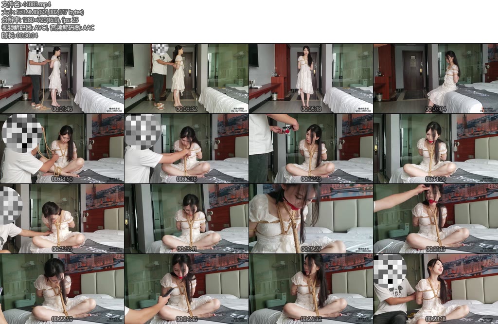 [绳命线] 蓝羽海老傅-丝依依