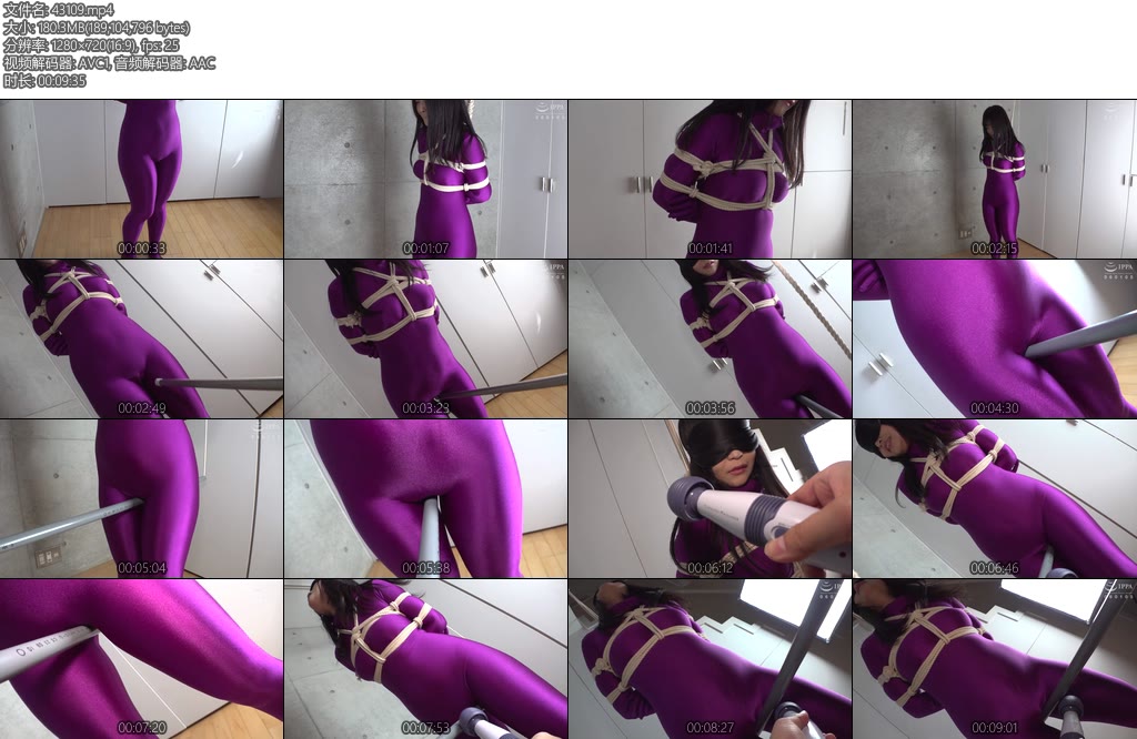 [亚洲绳艺] Standardプラン8月フェチ動画-丝依依