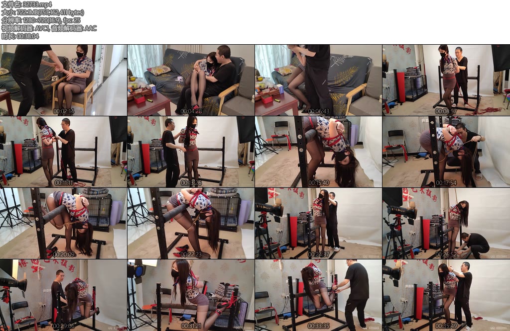 [随心原创] 杨蕊 欠债的空姐 木马责罚-丝依依