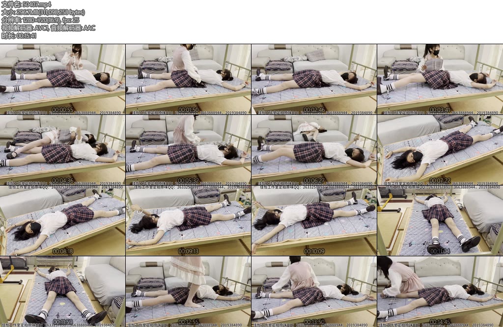 [新月原创] 佳怡工作室琳媚JK肉丝小白袜偷偷玩自缚用棒棒强g真的是太刺激了-丝依依