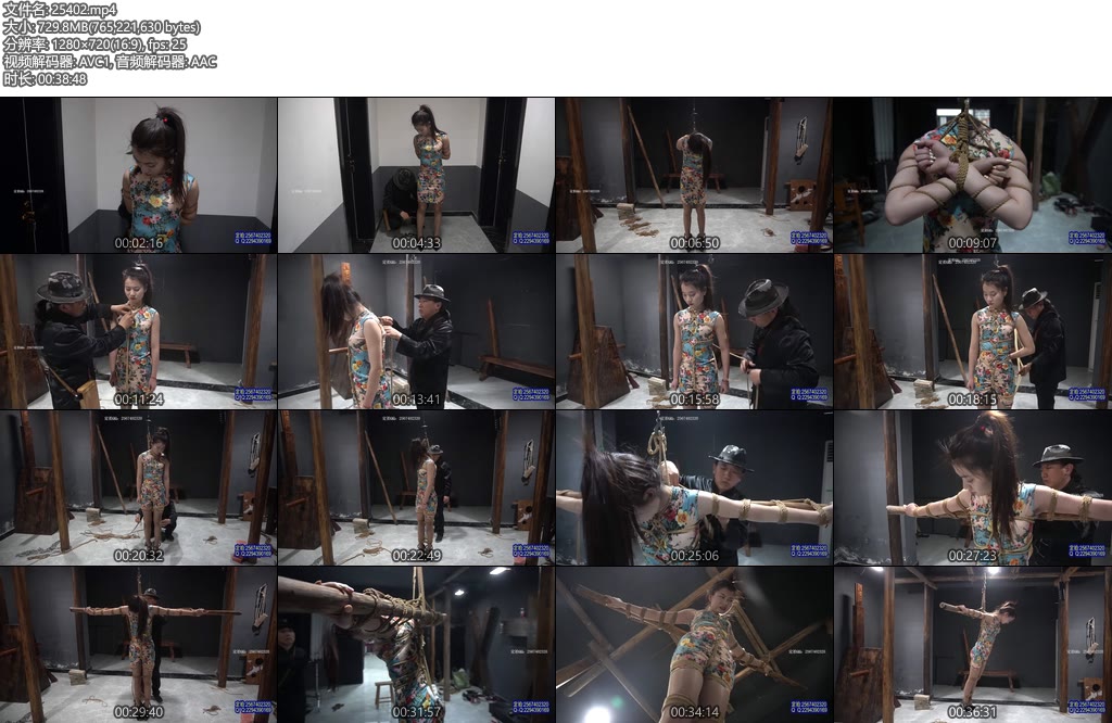 [MJ影视] 不屈女潼-丝依依