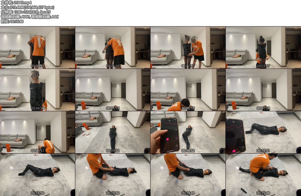 [涵涵原创] 涵涵胶带全包木乃伊 内置TD手机控制震动-丝依依