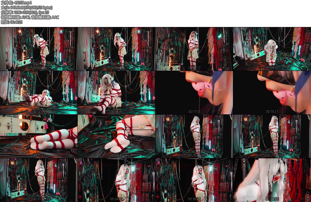 [叶沫沫] 感官剥夺2025捆绑放置挣扎Cos系列第九集流萤JK-丝依依