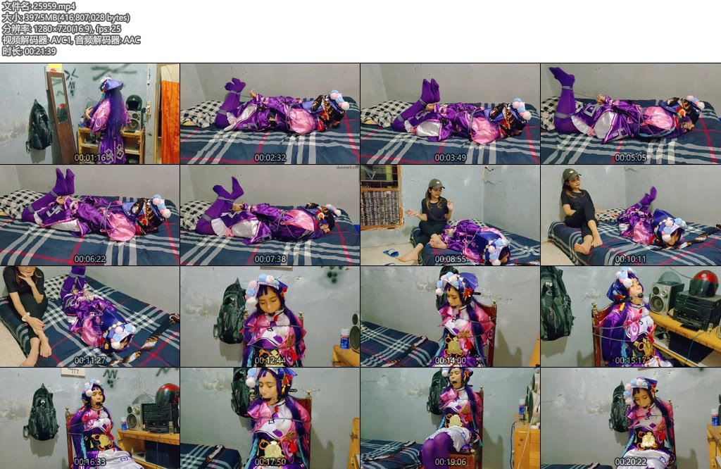 [亚洲绳艺] cos特辑云瑾小姐的神秘包裹一个包裹突然来到云瑾小姐家她不知道有绑匪在找机会-丝依依